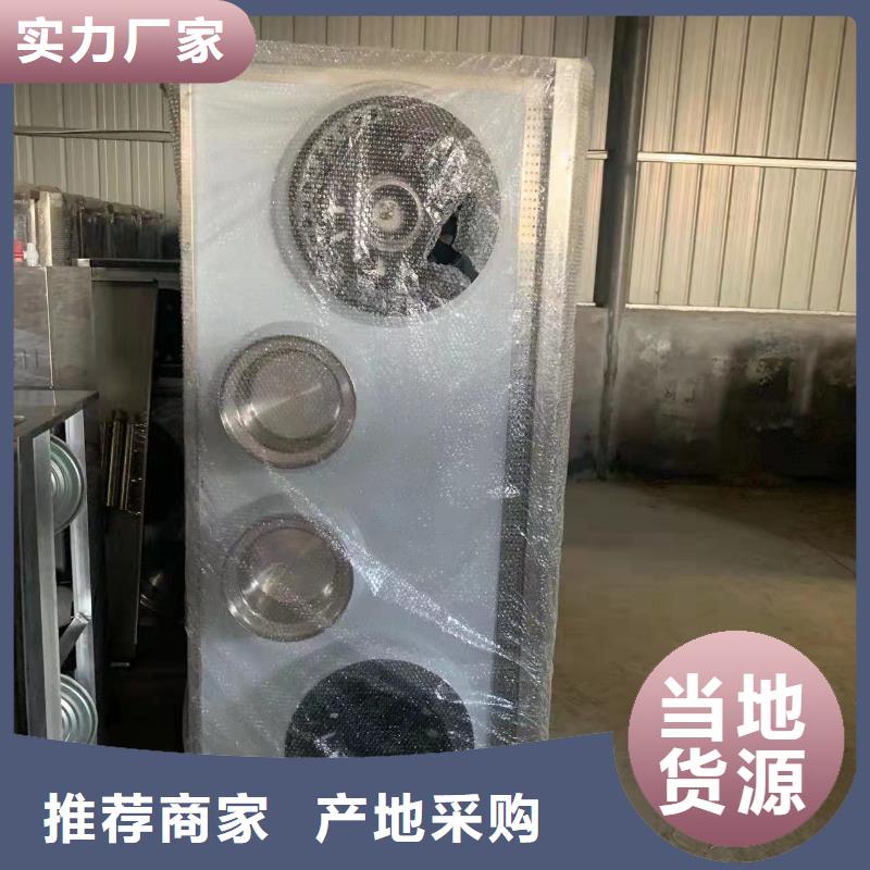 環(huán)保植物油燃料廠家直銷質(zhì)優(yōu)價(jià)廉