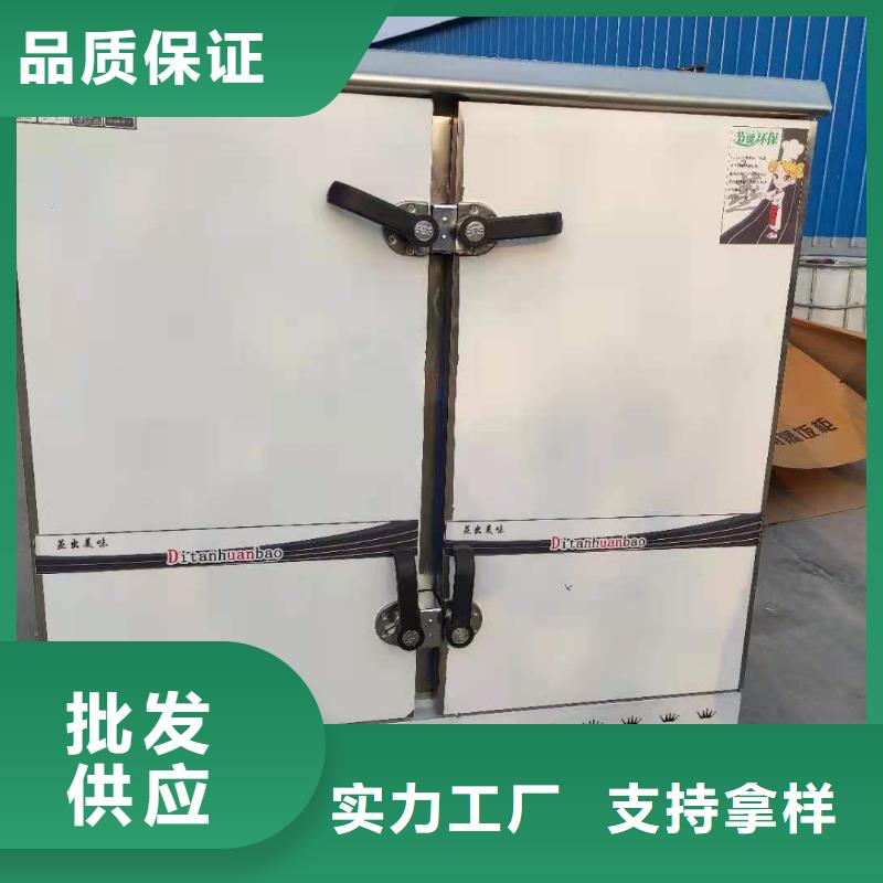 廚房無醇燃料灶具技術(shù)代理免費招商