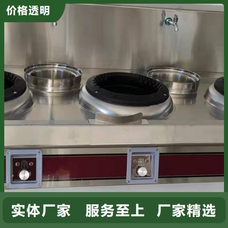 无醇植物燃料油植物油燃料使用方法