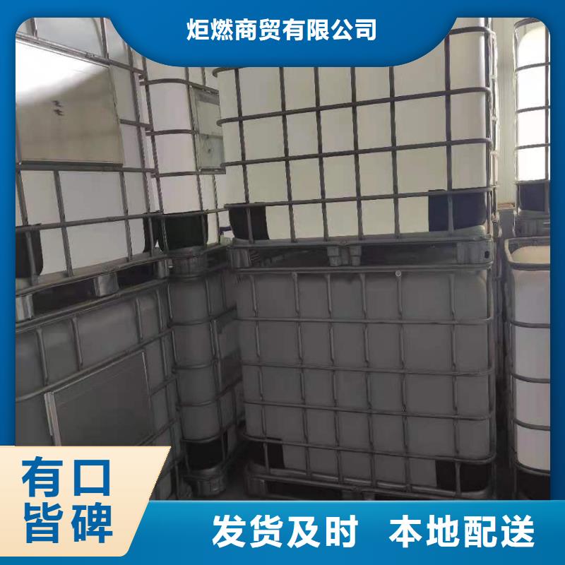 一鍵啟動(dòng)植物油燃料灶具供貨商總廠