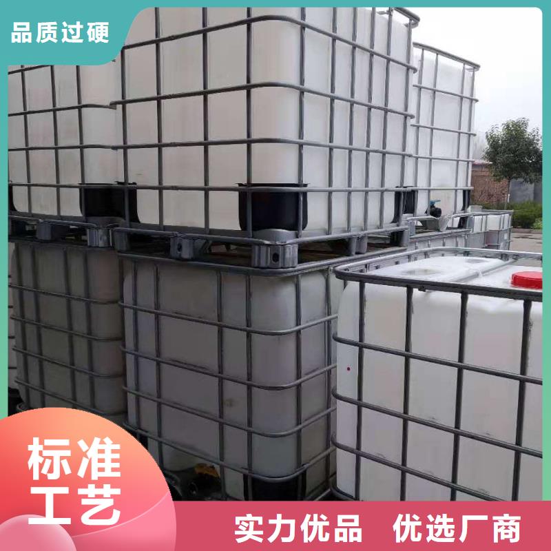 无醇植物油燃料-视频-无醇植物油燃料-山西省晋城市(同城)经销商-高平|陵川|朔州|吕梁|忻州|太原|阳泉|晋中