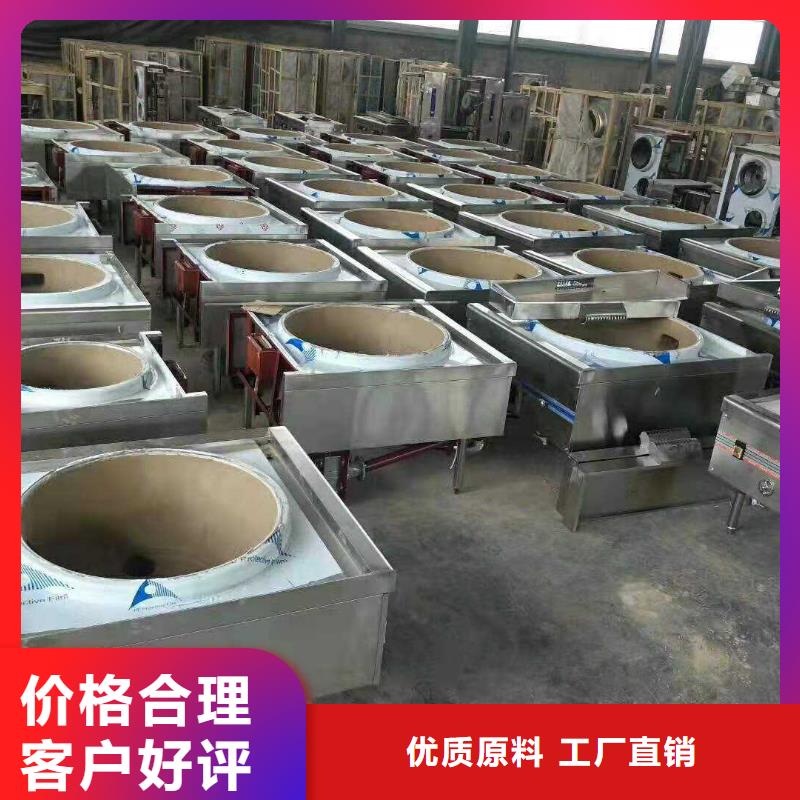 无醇植物燃料油植物油燃料真材实料