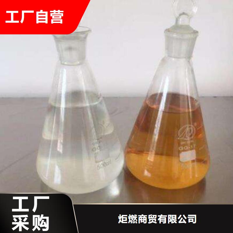 厨房无醇植物油灶具厂家批发价格