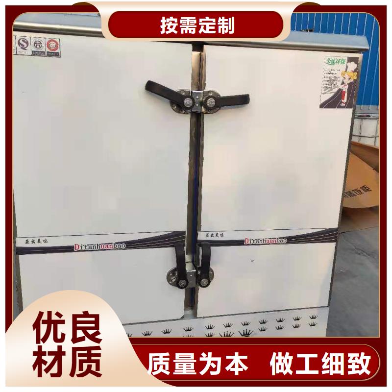 电喷植物油燃料灶具,植物油燃料技术培训好货有保障
