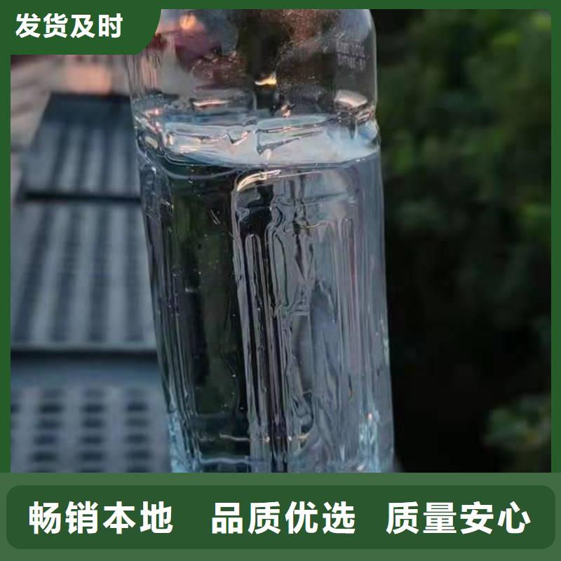 飯店無醇燃料灶具主要原料生產廠家2025新
