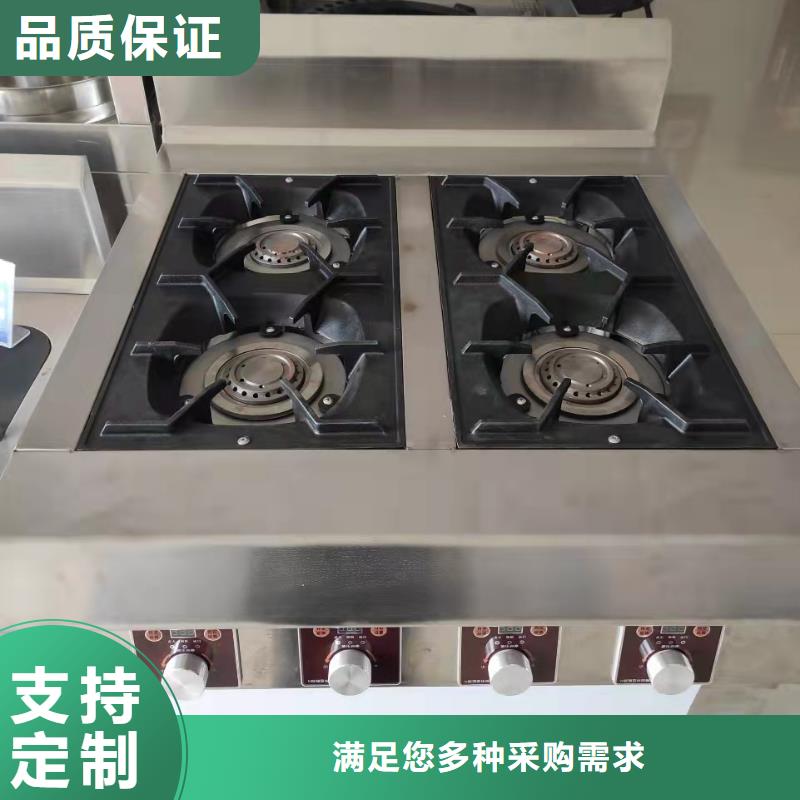植物油燃料蒸饭车生产厂家批发价格