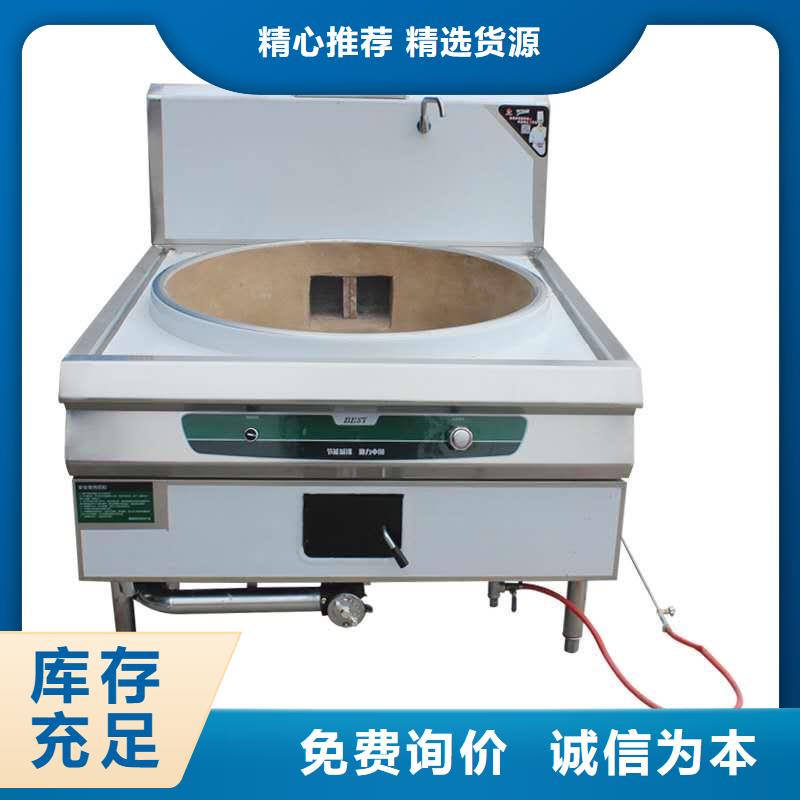环保油植物油燃料无醇燃料来图加工定制