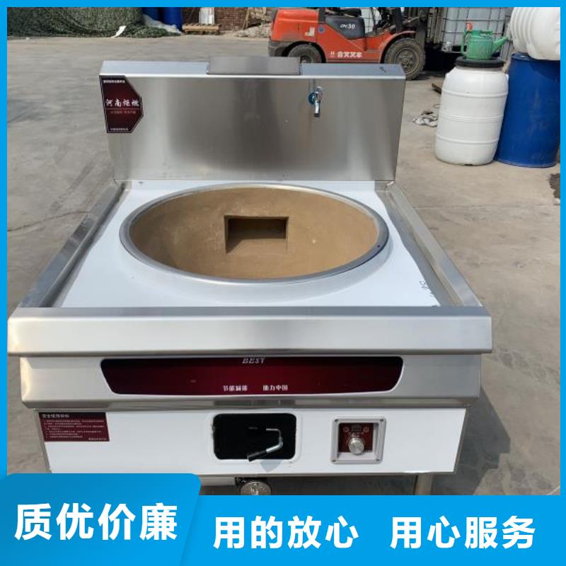 植物油燃料厂家配方勾兑成本低服务好专业生产