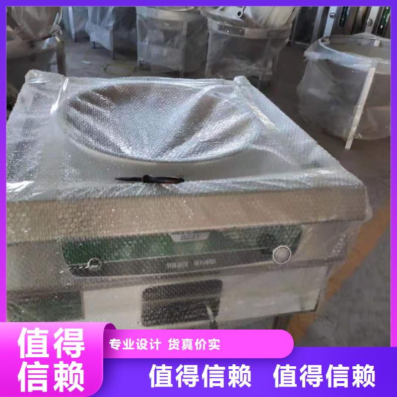 环保油植物油燃料【植物油燃料厂家】厂家十分靠谱炬燃无醇植物油燃料