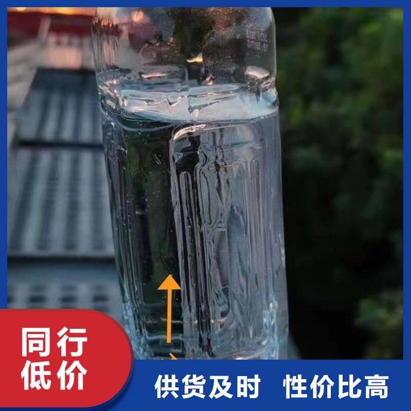 【 环保油植物油燃料-植物油燃料精工细作品质优良】专业信赖厂家