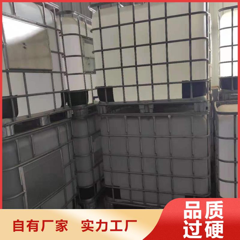 无醇燃料厂家生产厂家全国招商