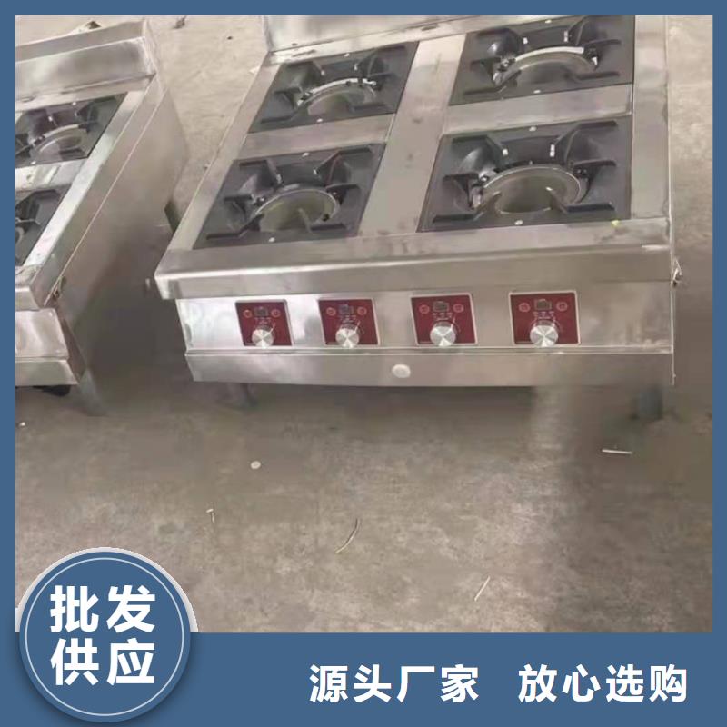 环保油无醇燃料植物油燃料来图定制量大从优