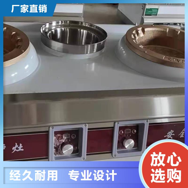 无醇燃料厂家免费技术支持