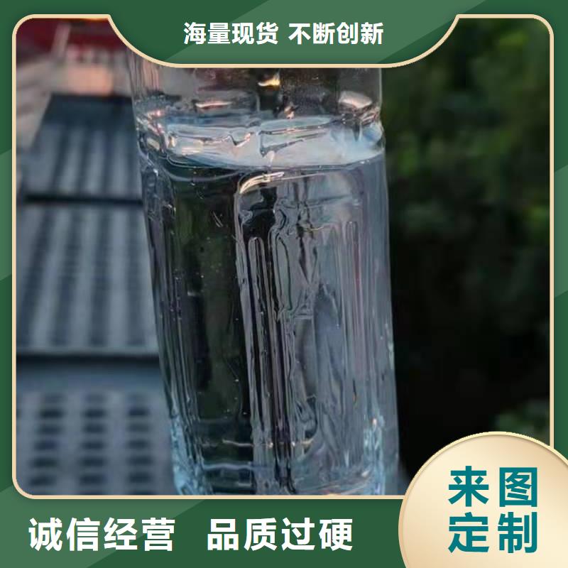 厨房无醇燃料油【无醇燃料 】专注品质