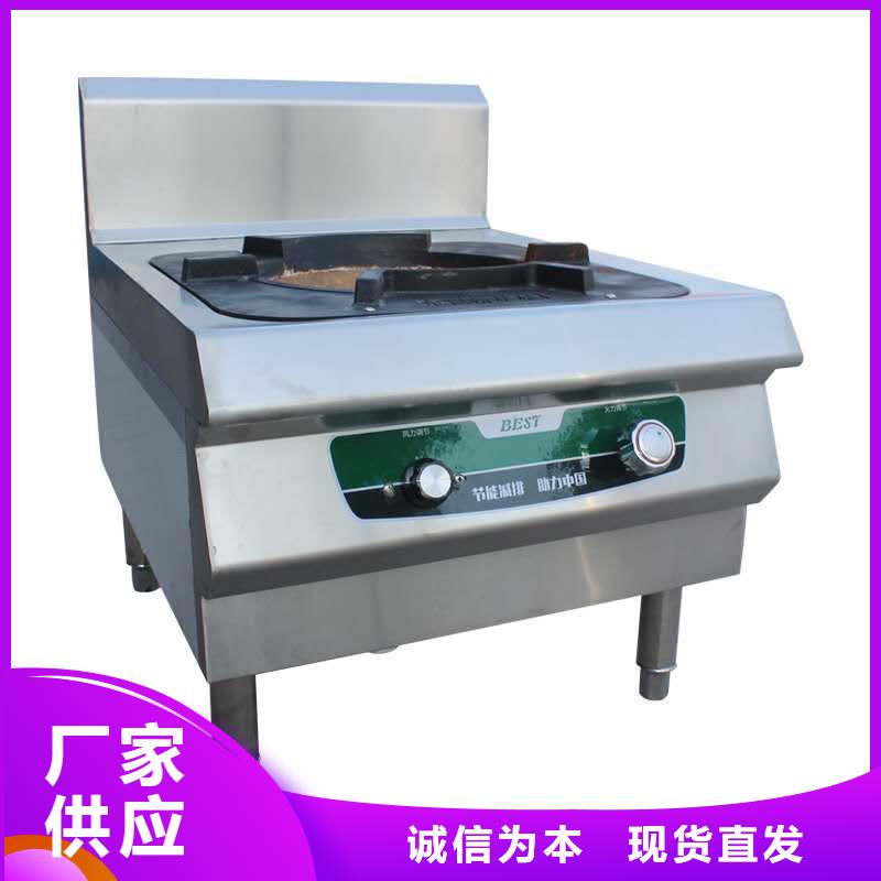 厨房无醇燃料油【无醇燃料 】专注品质