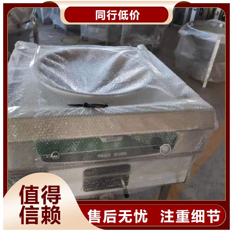 廚房無醇燃料油-無醇燃料廠家品牌專營