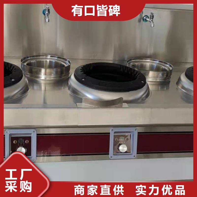 服務周到的廚房無醇液體燃料油批發商