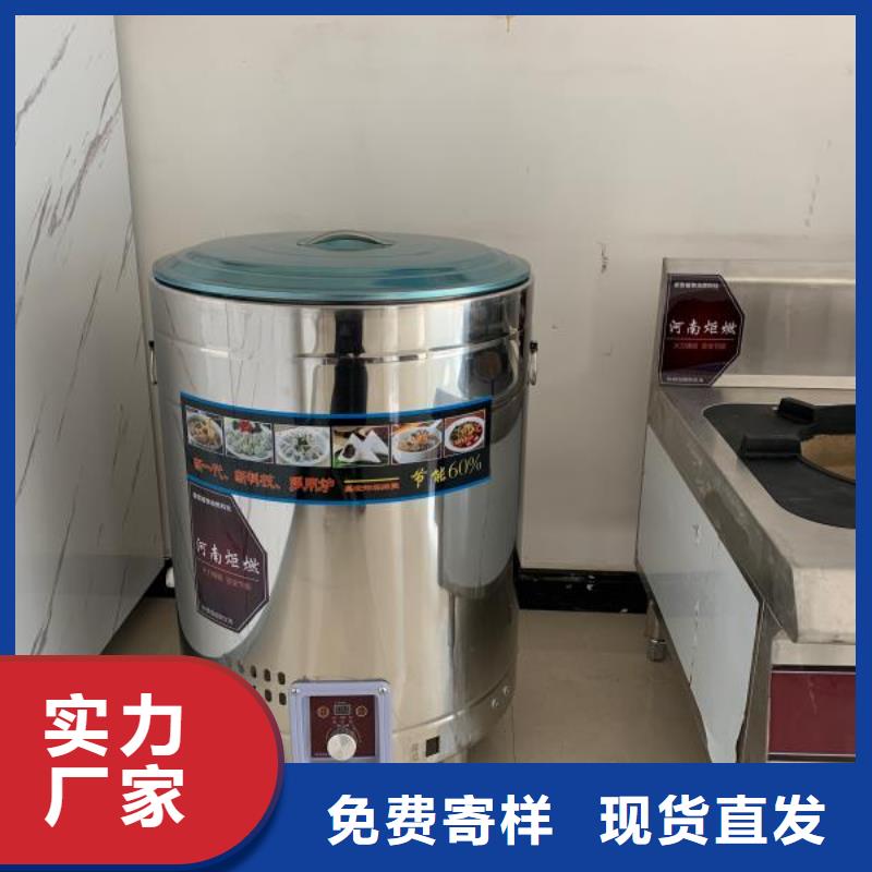 白油無醇燃料灶具實體生產廠家