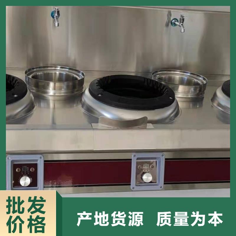 性價比高的新能源液體植物燃料油