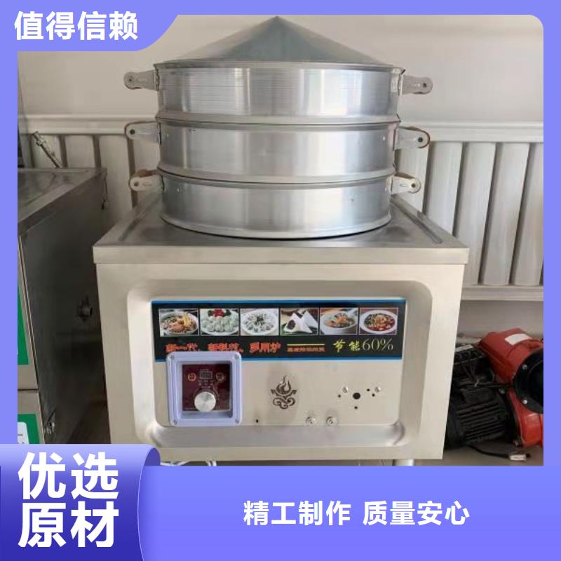 饭店植物液体燃料油,静音植物油燃料灶具技术先进