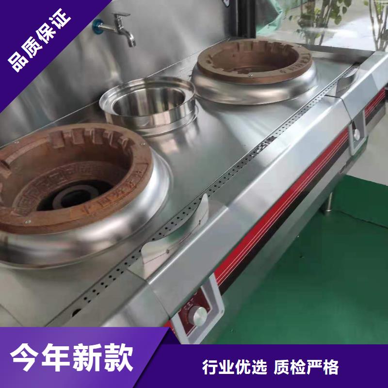 規(guī)格全的植物油燃料供貨商