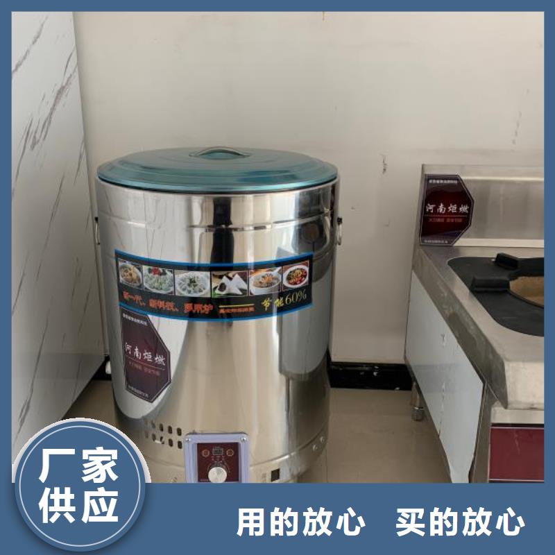 植物油燃料厂家植物油燃料源头厂家量大价优