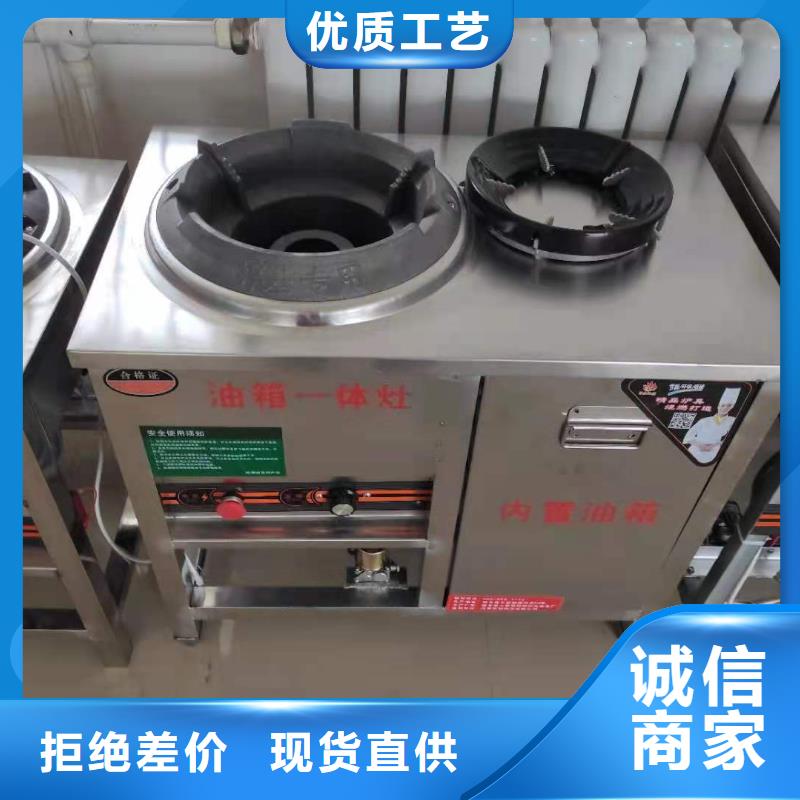 無醇燃料就是好