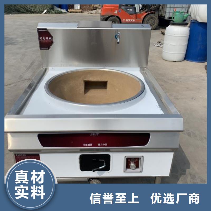 明火點不著燃料油生產廠家長期現貨供應