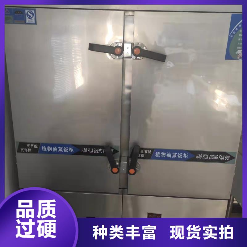 植物油燃料厂家-植物油燃料专业供货品质管控