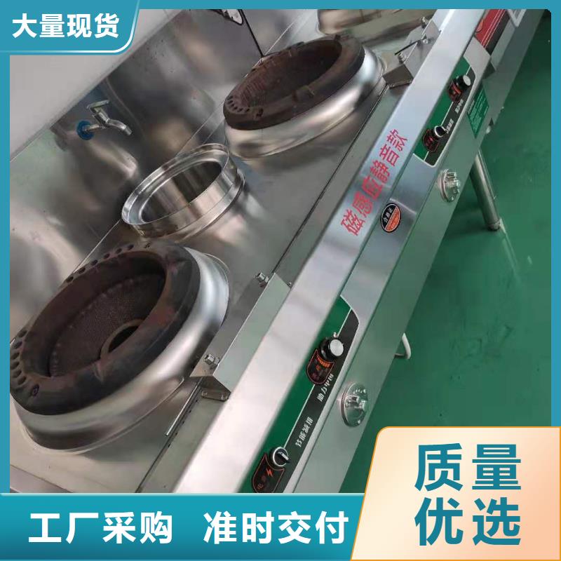 供應批發飯店液體植物燃料油-大型廠家