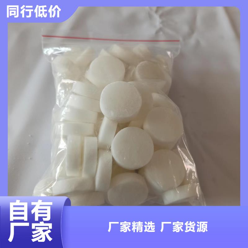 环保固体酒精蜡块一对一专业服务厂家
