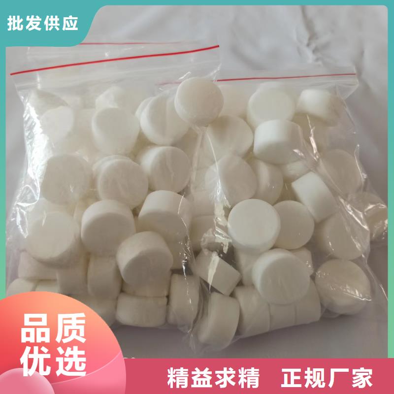 固体植物油燃料蜡块厂家大品牌