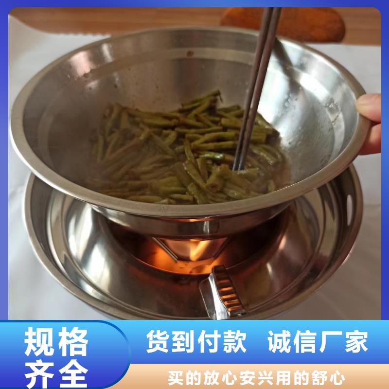 餐饮固体酒精8年质保不变质厂家