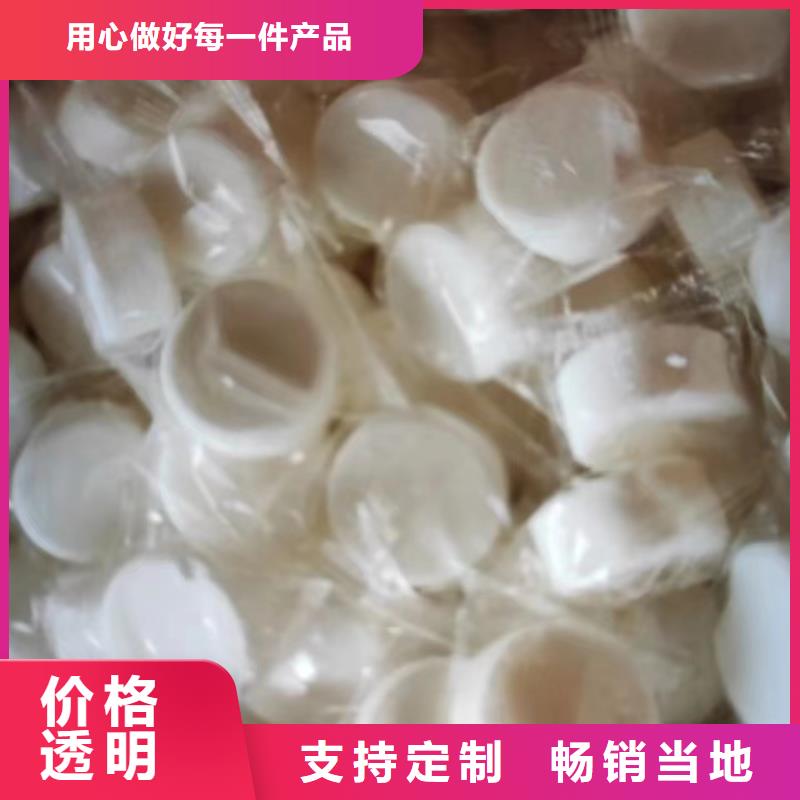 木炭引火固体燃料批发零售源头