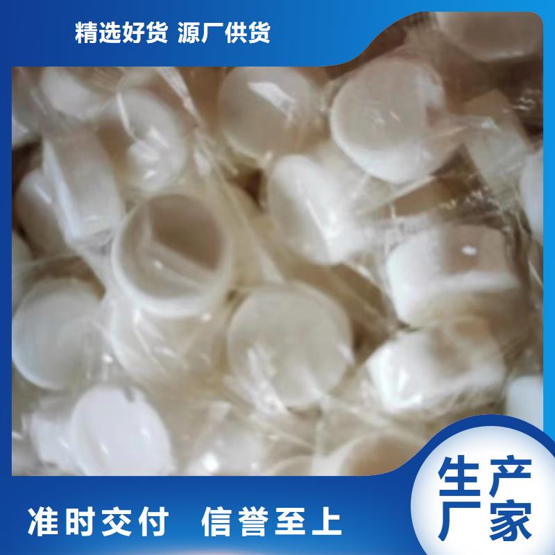 木炭引火固体燃料批发