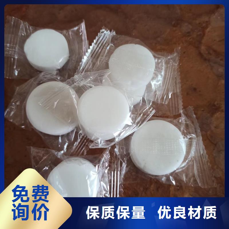 固体酒精蜡块不含醇无烟无异味长期招商