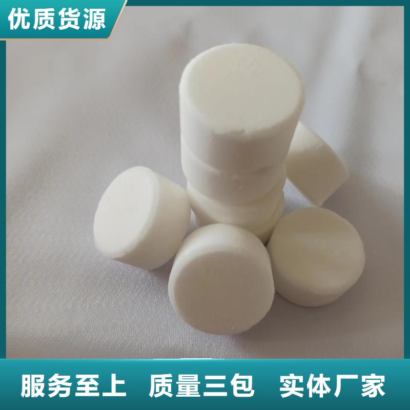 餐饮饭店固体酒精售后服务好
