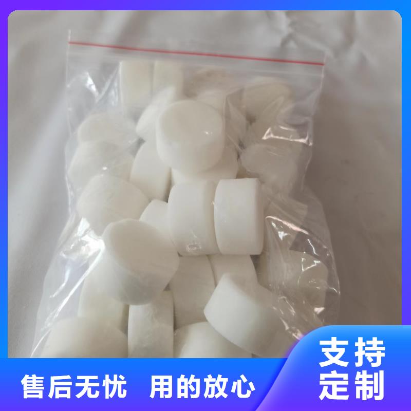 不含甲醇固体燃料大量批发