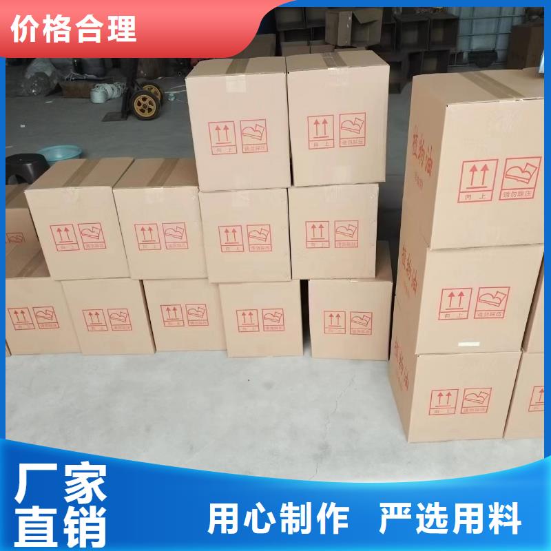 不含甲醇火锅燃料批发