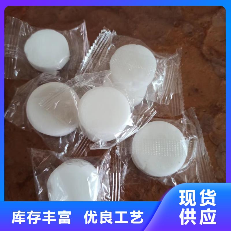 木炭引火固体燃料厂家可零担