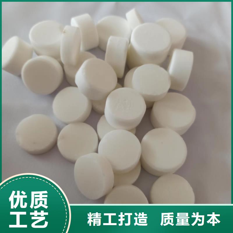 烧烤固体酒精植物油蜡块8年质保不变质厂家