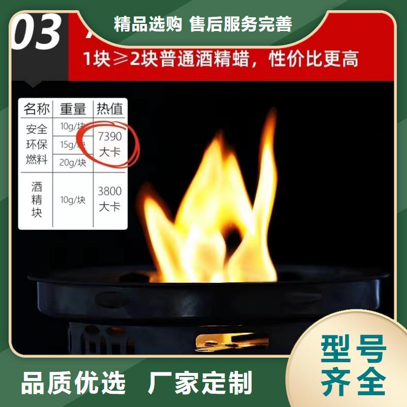 新能源学校植物油燃料厂家加盟免费用