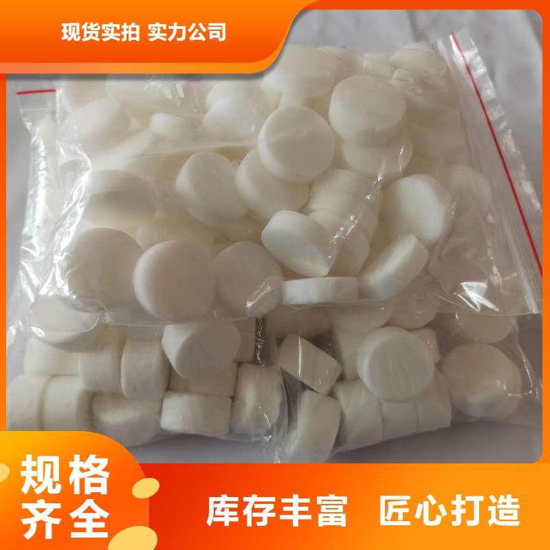 植物环保燃料油厂家配方优缺点详解