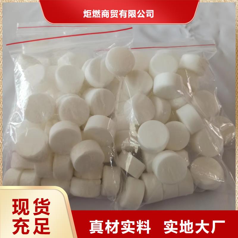 靜音無醇植物油灶具代理廠家總部不收費(fèi)
