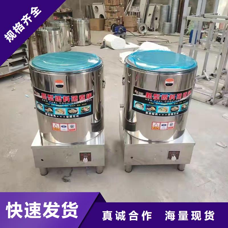 环保无醇燃料油性价比高的厂家