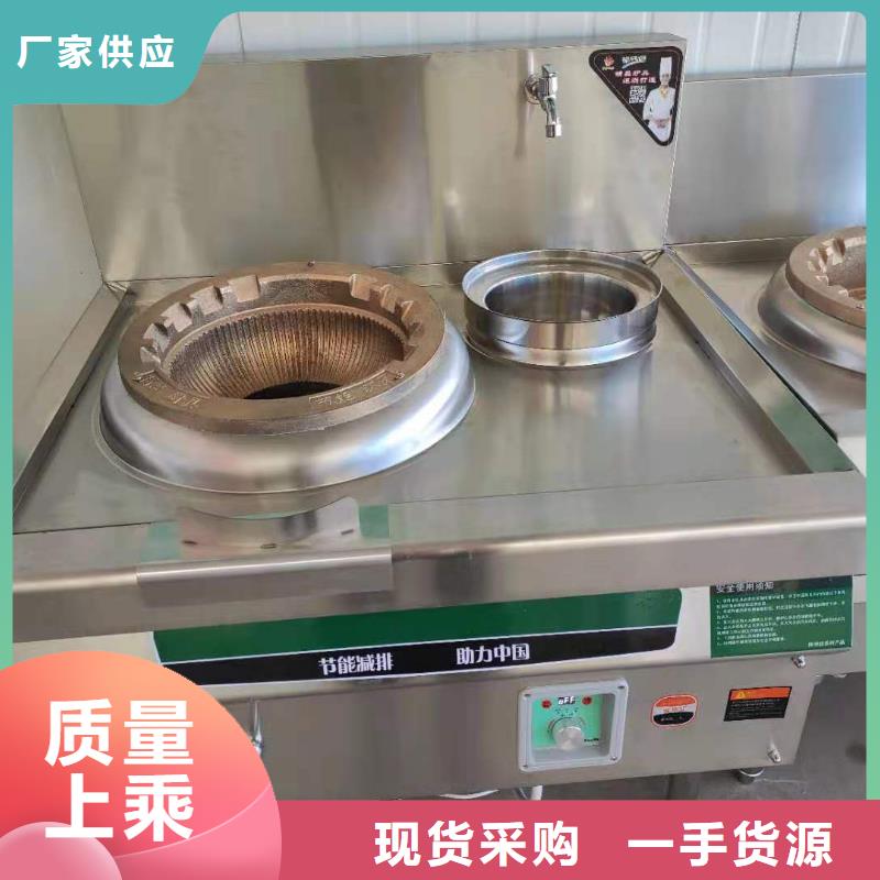 矿物调和燃料油技术配方优势