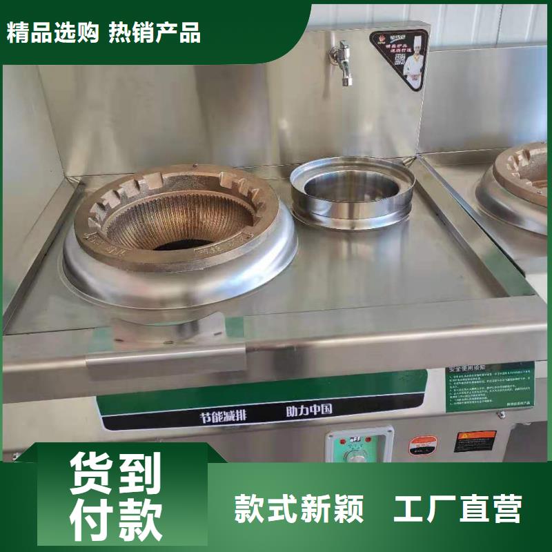 饭店植物燃料油新技术勾兑步骤