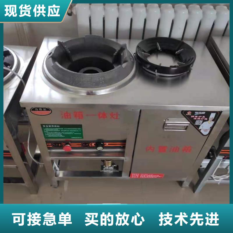 一键启动植物燃料油灶具生产厂家总部质量保障