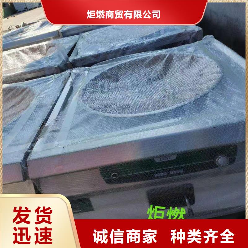 静音厨房燃料油灶具小本投资免费用基地