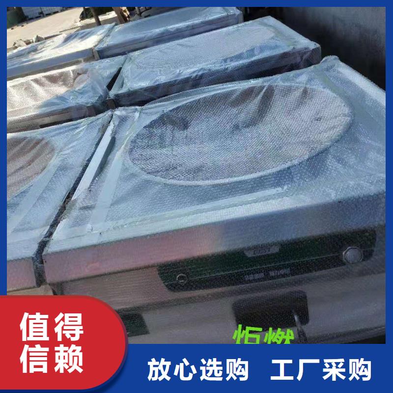 火鍋植物燃料油生產廠家科技創新